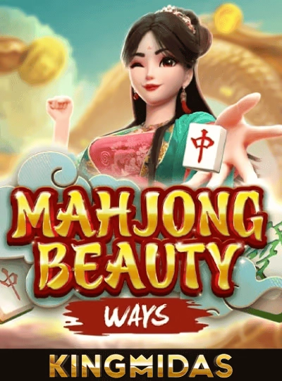 Online bingo game cover with number balls